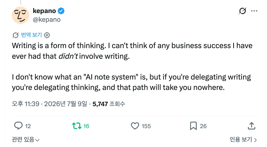 A timely answer from kepano